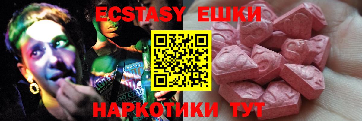 Амфетамин Ковров