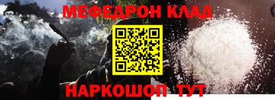 дистиллят марихуана Кандалакша