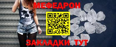 амф Камышлов