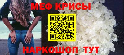 амф Камышлов