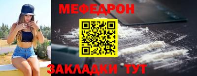 амф Камышлов