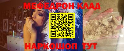 ешки Кимры