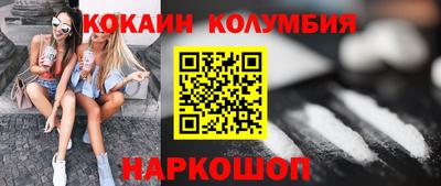 амф Камышлов