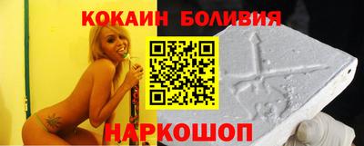 дистиллят марихуана Кандалакша