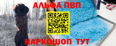 ешки Кимры
