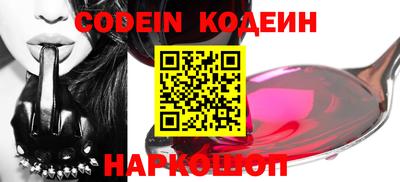 амф Камышлов