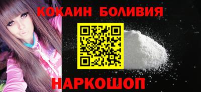 амф Камышлов