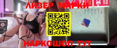 дистиллят марихуана Кандалакша
