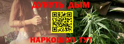 амф Камышлов