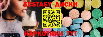 мет Кинель