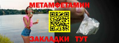 дистиллят марихуана Кандалакша