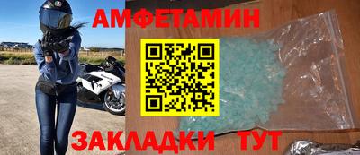 Альфа ПВП Кингисепп