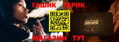 дистиллят марихуана Кандалакша