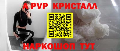 мет Кинель
