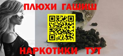 ешки Кимры