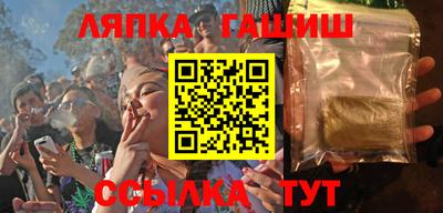дистиллят марихуана Кандалакша