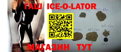 дистиллят марихуана Кандалакша