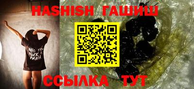 Альфа ПВП Кингисепп