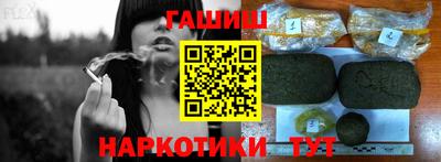амф Камышлов