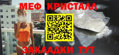 дистиллят марихуана Кандалакша