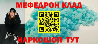 дистиллят марихуана Кандалакша