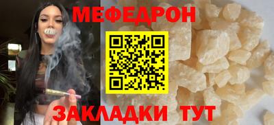ешки Кимры