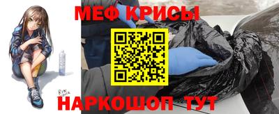 дистиллят марихуана Кандалакша